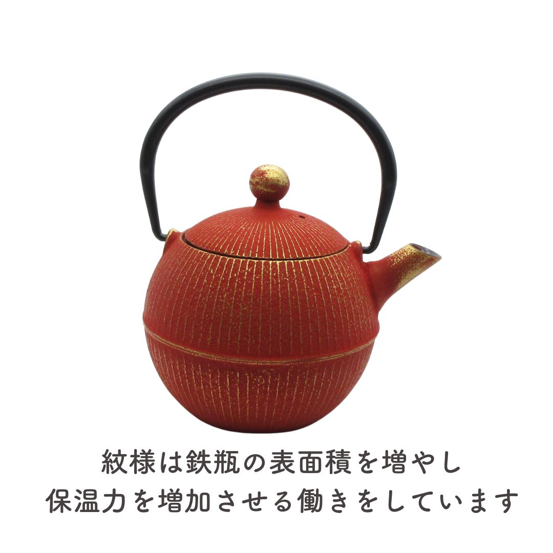 還暦祝い 贈り物
