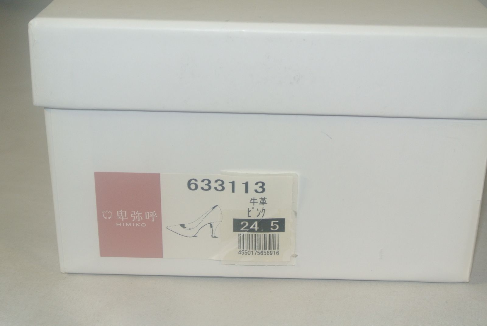 レディース 633113