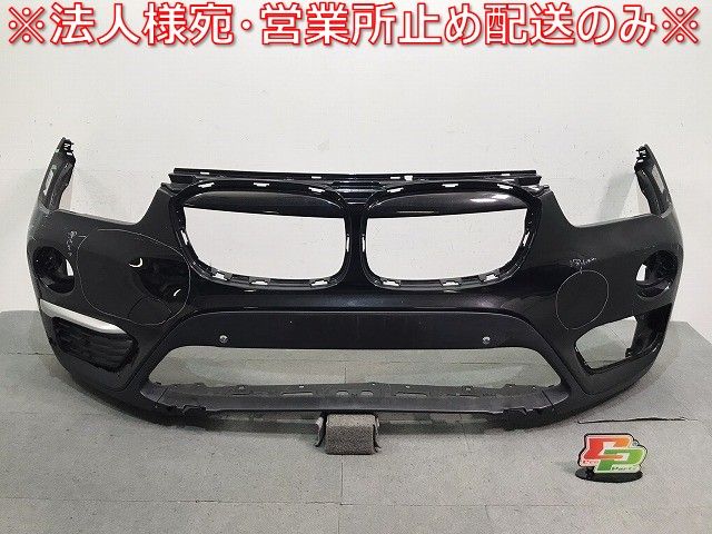 X1/F48 純正 フロントバンパー 5111 7354815 ブラックサファイア