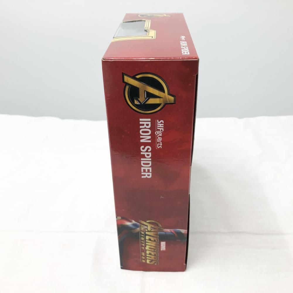 バンダイ アベンジャーズ