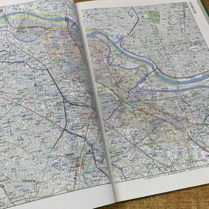 ▲01)【同梱不可】BLUEMAP 住居表示地番対照住宅地図/ブルーマップ 群馬県太田市/民事法情報センター/ゼンリン/ZENRIN/1992年発行/A △01)【同梱不可】ゼンリン住宅地図/BLUEMAP II 住居表示地番