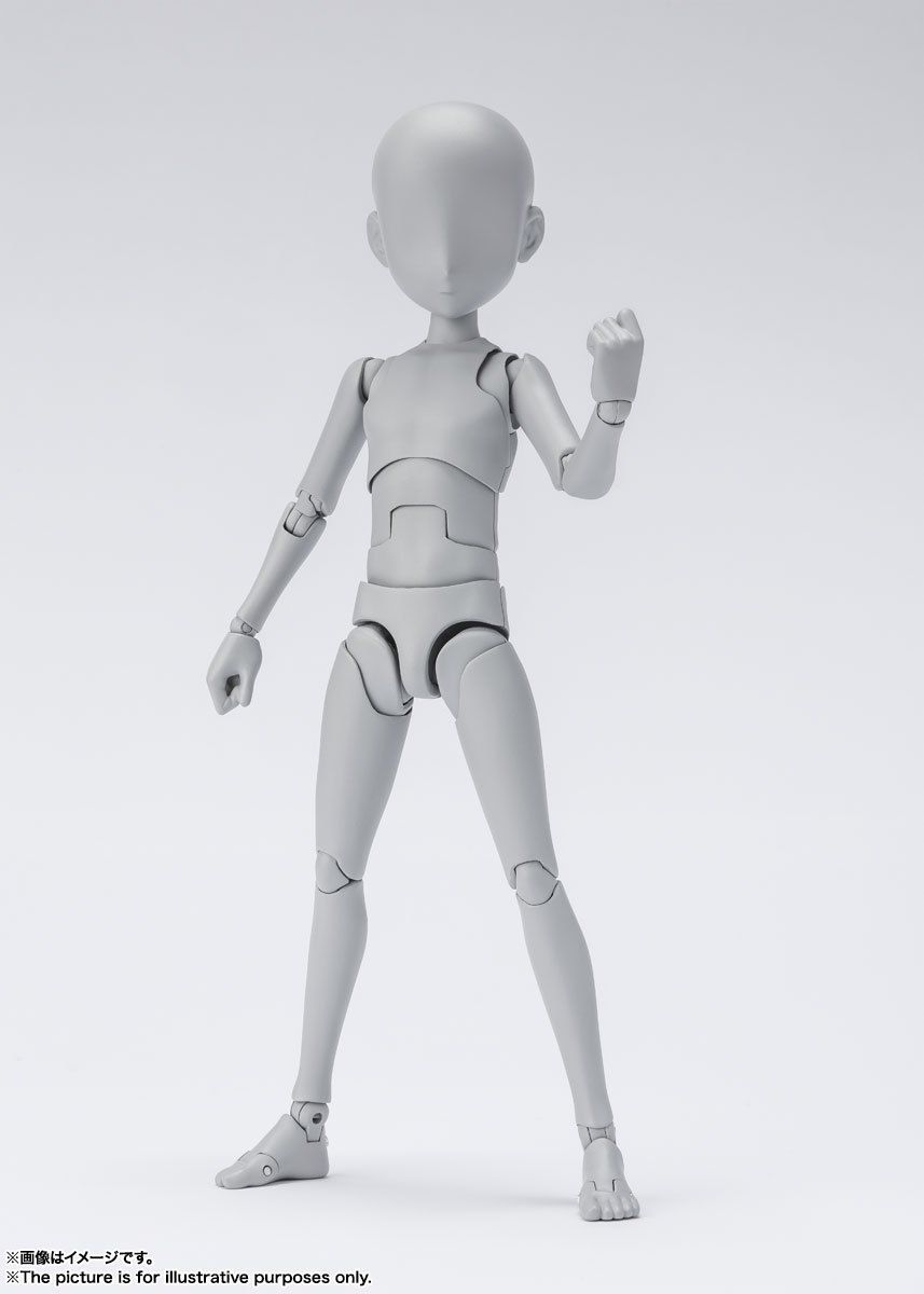 S.H.Figuarts ボディくん -杉森建- Edition DX SET (Gray Color Ver.) (セ)