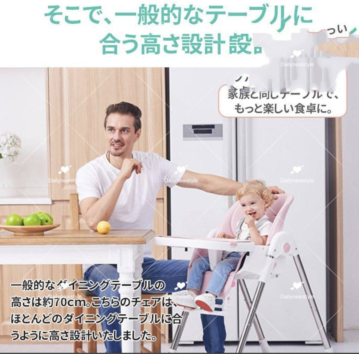 ベビーチェアー キッズチェアー グローアップチェア ハイタイプ ダイニングチェア 子供用 キッズ用 木製 高さ調整 北欧 かわいい - ナチ ベビーチェア ハイチェア ダイニングチェア 木製 テーブル付き 木製