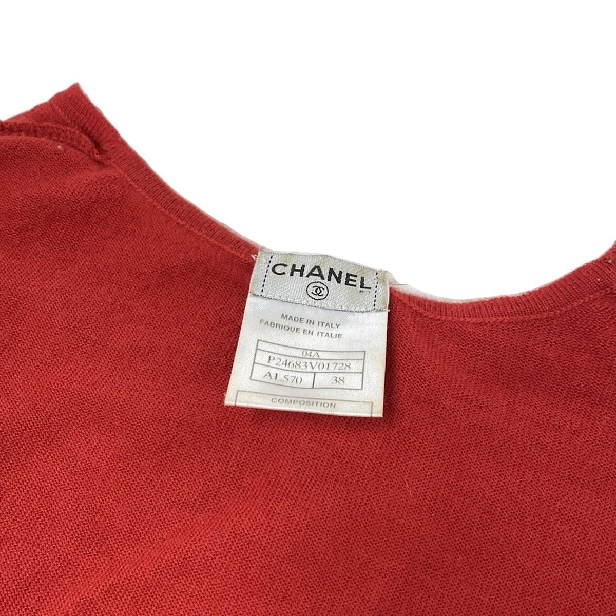 七分袖セーター サイズ38