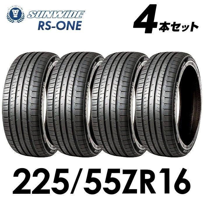 225|55R16-99WXL SUNWIDE RS-ONE 16インチ 輸入サマータイヤ4本セット サンワイドタイヤ 2255516 225|55|16