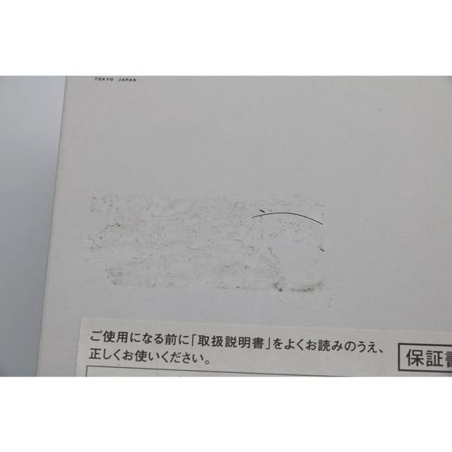 P814 小林正治『木立の幻想』油彩、キャンバス sawa0201様専用