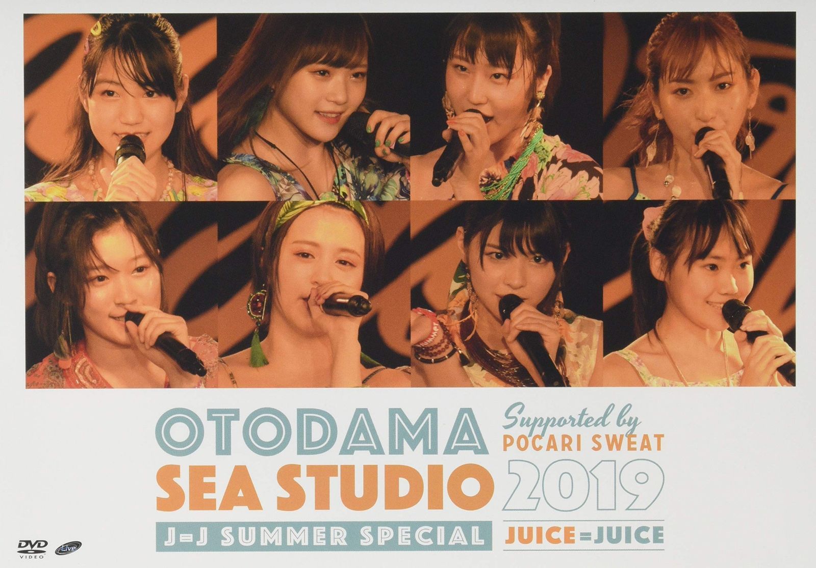 OTODAMA SEA STUDIO 2019 supported by POCARI SWEAT J J Summer Special DVD