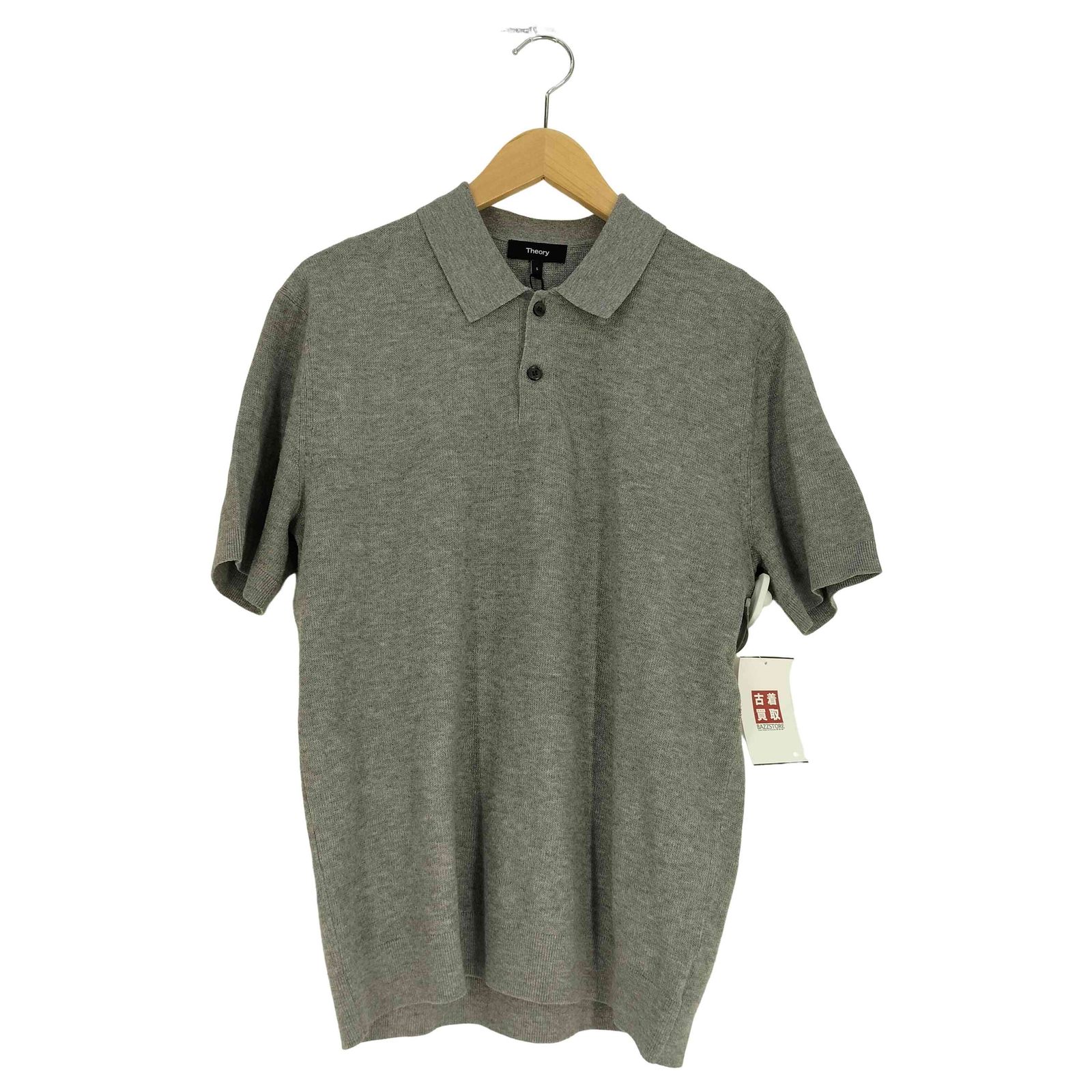 セオリー theory Light Bilen Goris Grid Polo Sweater ニット