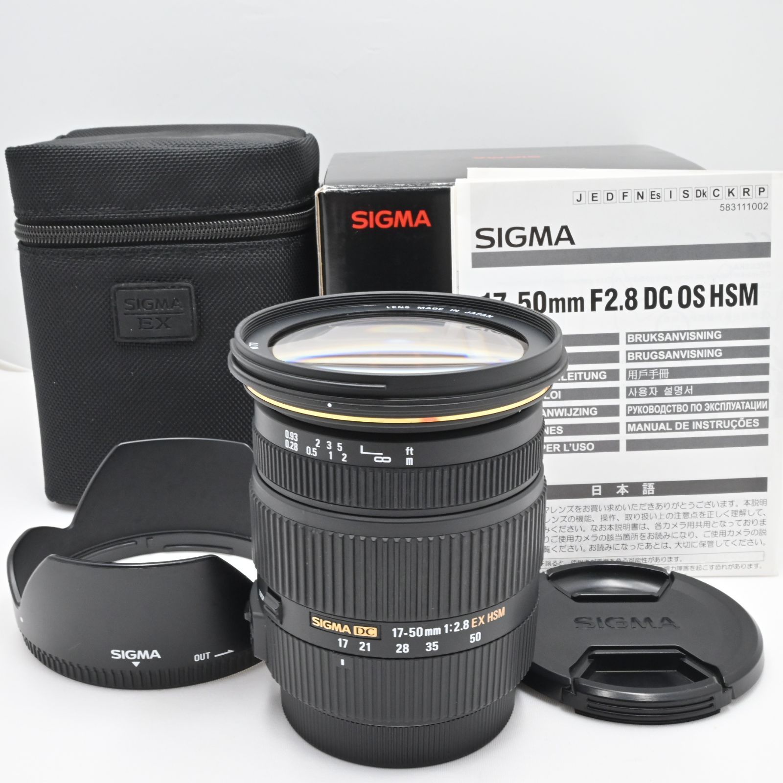 SIGMA 17-50F2.8 キャノンAPS-C用 SIGMA 標準ズームレンズ 17-50mm F2.8