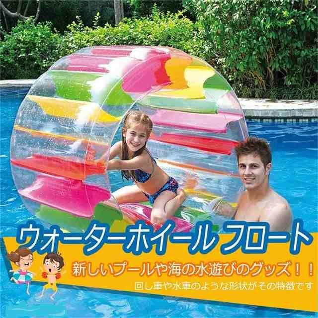 遊具 インスタ映え