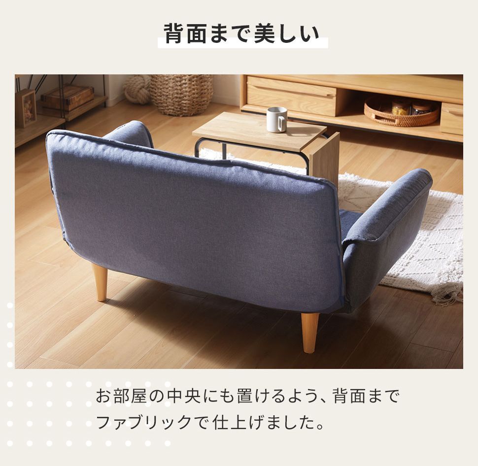 ポケットコイル