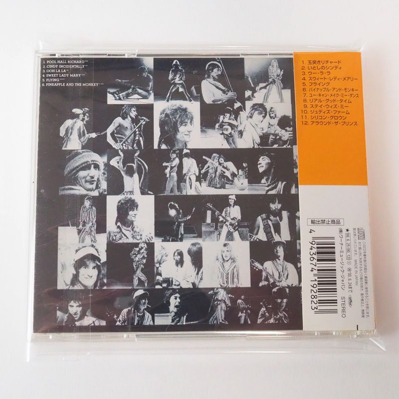 フェイセズ Faces 紙ジャケ５枚 (うちベスト盤一枚) 紙ジャケ】Faces【5枚セット】