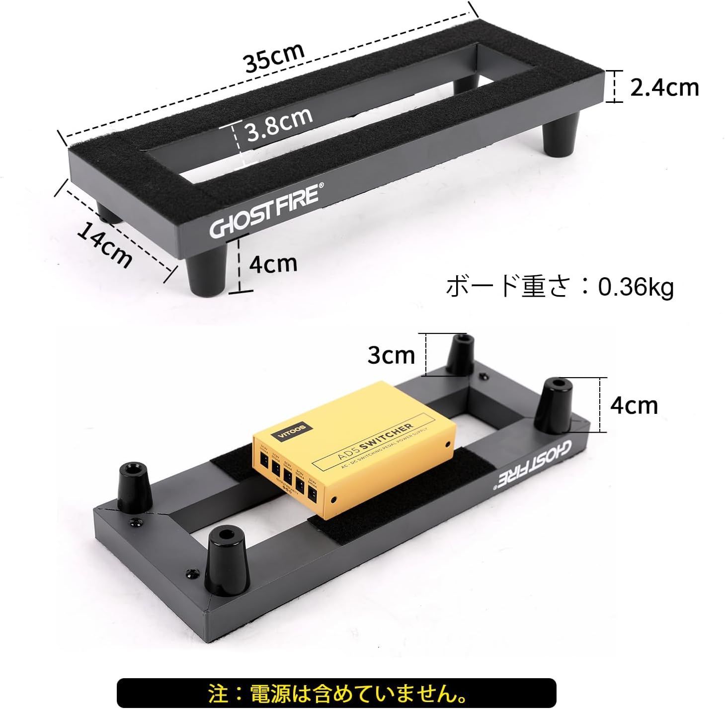 GHOSTFIRE 超軽量 ギターエフェクター ボード ペダルボード アルミニウム合金 面ファスナー キャリングバッグ付き Sシリーズ SPL-01  - メルカリ