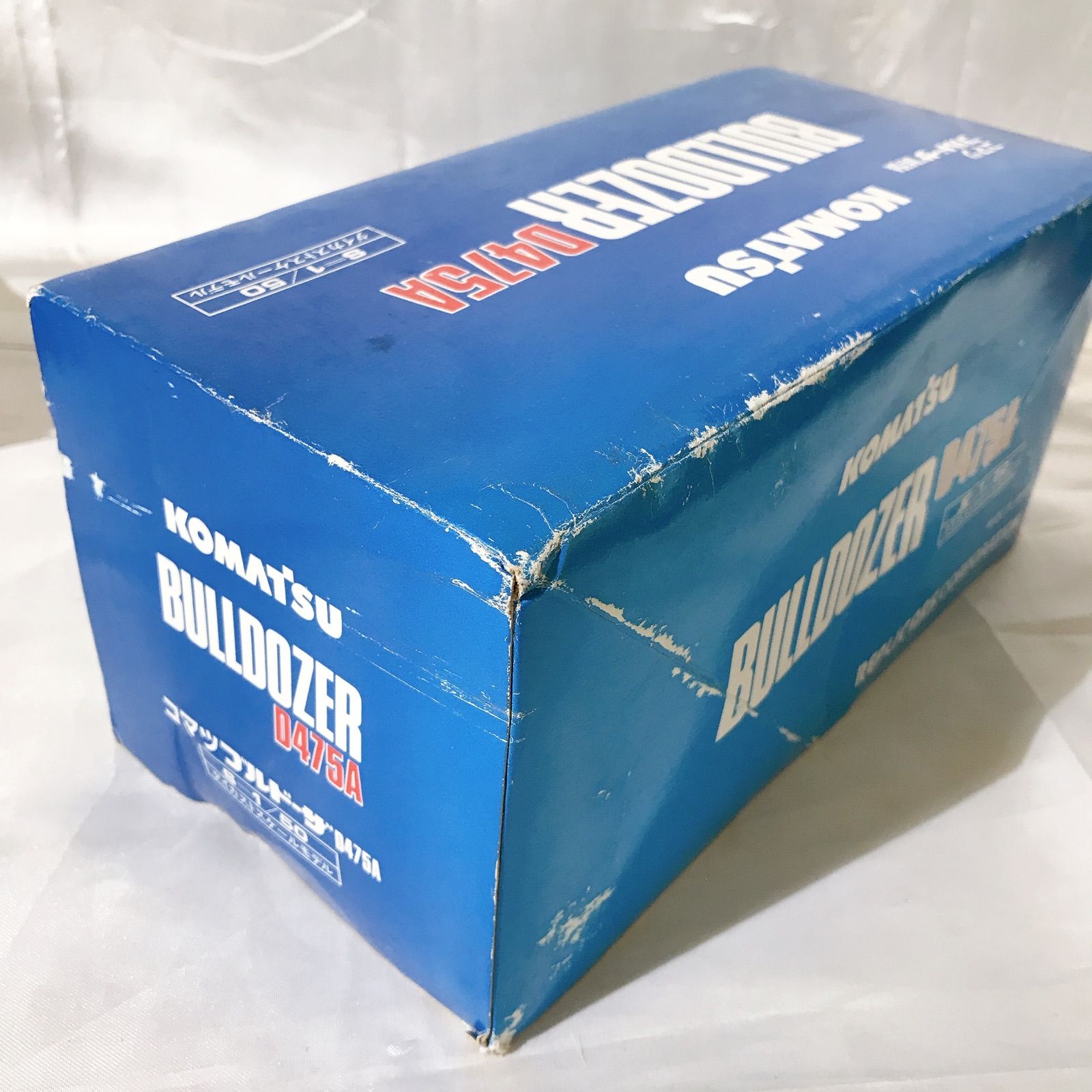 美品】KOMATSU コマツ ブルドーザー D475A 1/50 ダイカストスケール