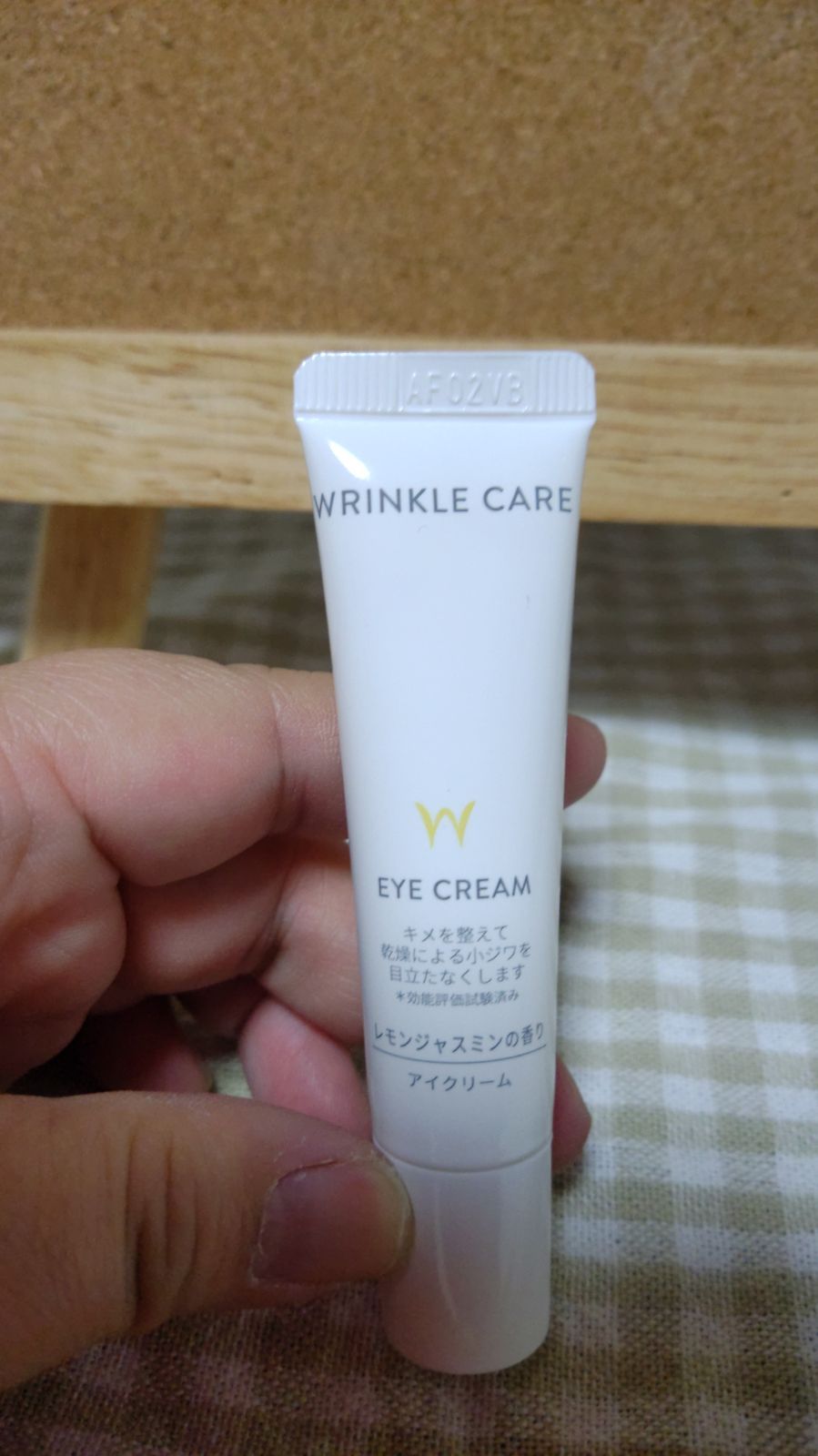 WRINKLE CARE EYE CREAM レモンジャスミンの香り - アイケア