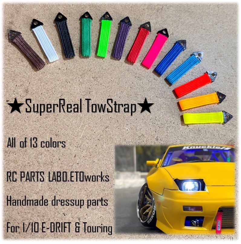 ETOworks ★SuperReal TowStrap★前後セット 矢印ステッカー10種類付き　ラジドリ　ドリラジ　ドリフト　ラジコン　リアル志向　ストリート