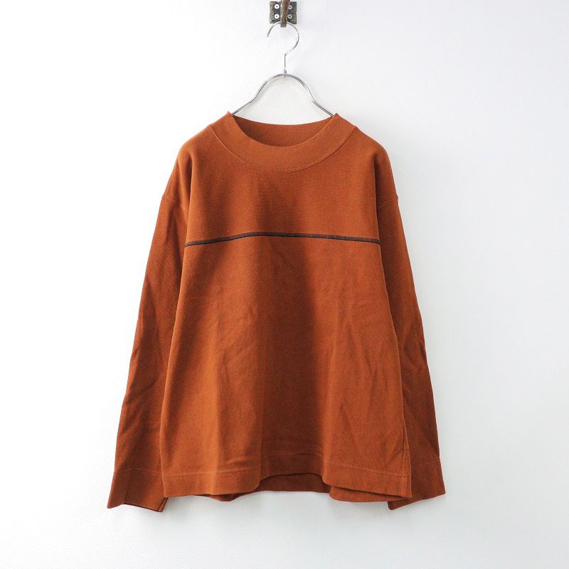 2025AW マーガレットハウエル MHL. MARGARET HOWELL HEAVYWEIGHT AIR COTTON JERSEY プルオーバー 2|ブラウン 2400014351545