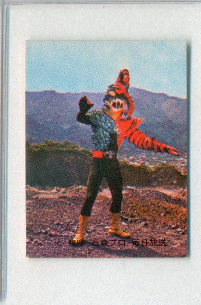 RDジャスティスドラム 究極レア 2枚 おまけ付き RDジャスティスドラム 究極レア 2枚