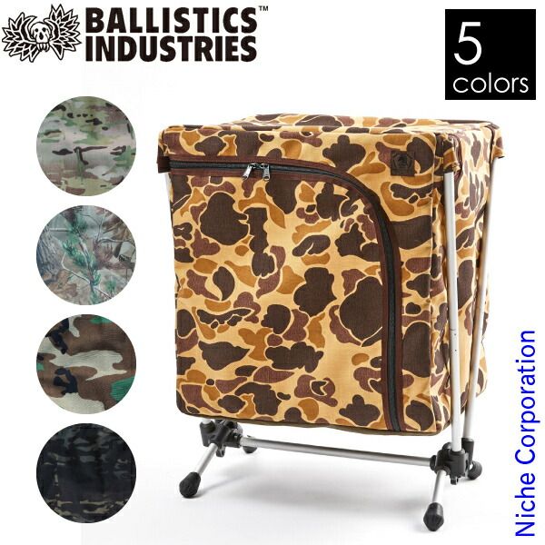 DOD - KYANARY TABLE (L) TB8-807-WD KYANARY TABLE (L)