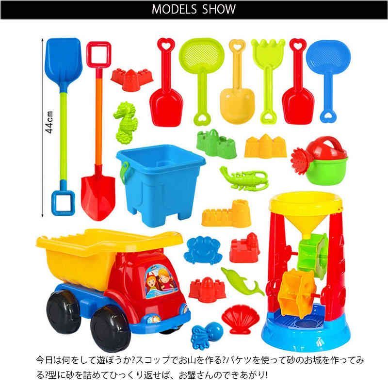 子供遊び　セット 楽天市場】砂遊びおもちゃ 砂場セット 2KG 室内砂場セット 室内