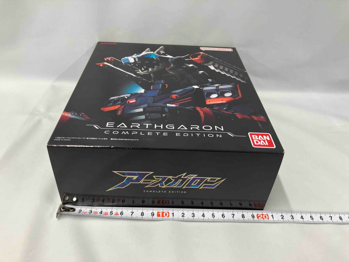 EDITION プレバン