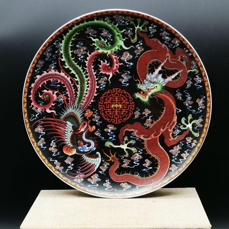 大清乾隆黒地斗彩龍鳳呈祥磁盤 景徳鎮 陶磁器 装飾品 現代工芸品