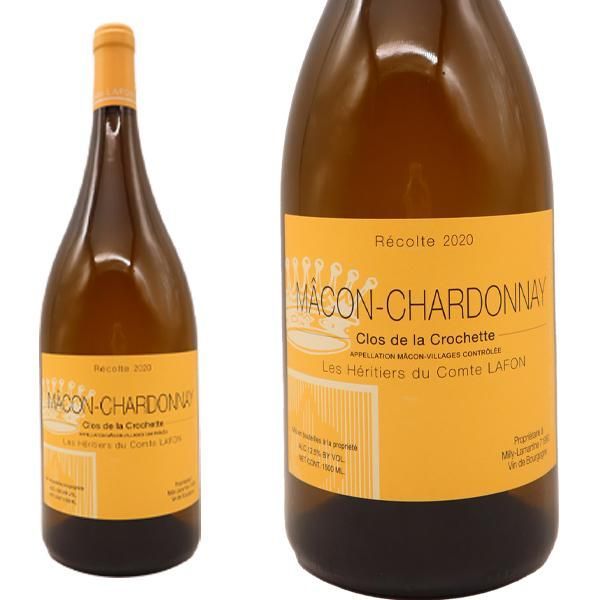 最高品質】【正規品】コントラフォン クロドラバール 2020クール便発送