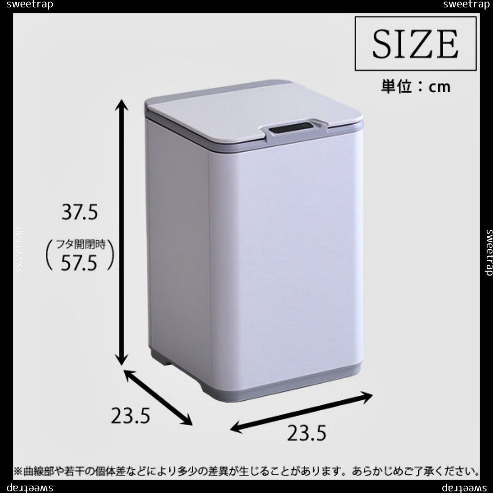 縦開き10L自動開閉ゴミ箱【SMCO-スモコ-】 - メルカリ