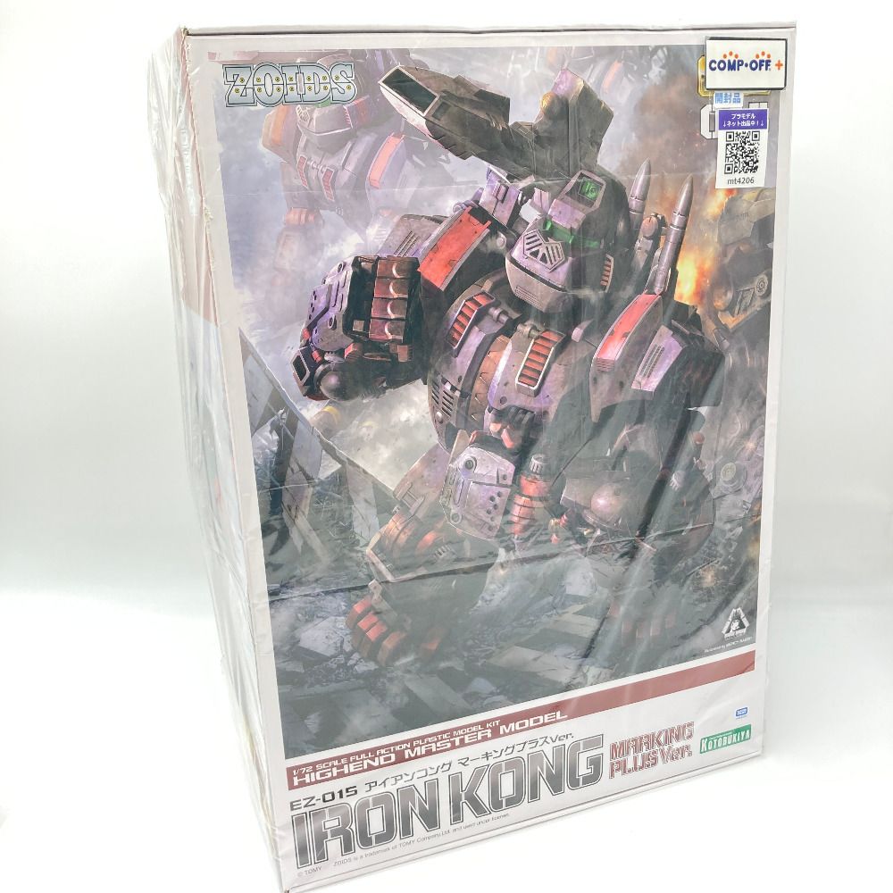 1|72 EZ-015 アイアンコング マーキングプラスVer. ゾイド -ZOIDS- KOTOBUKIYA コトブキヤ プラモデル 未組立品