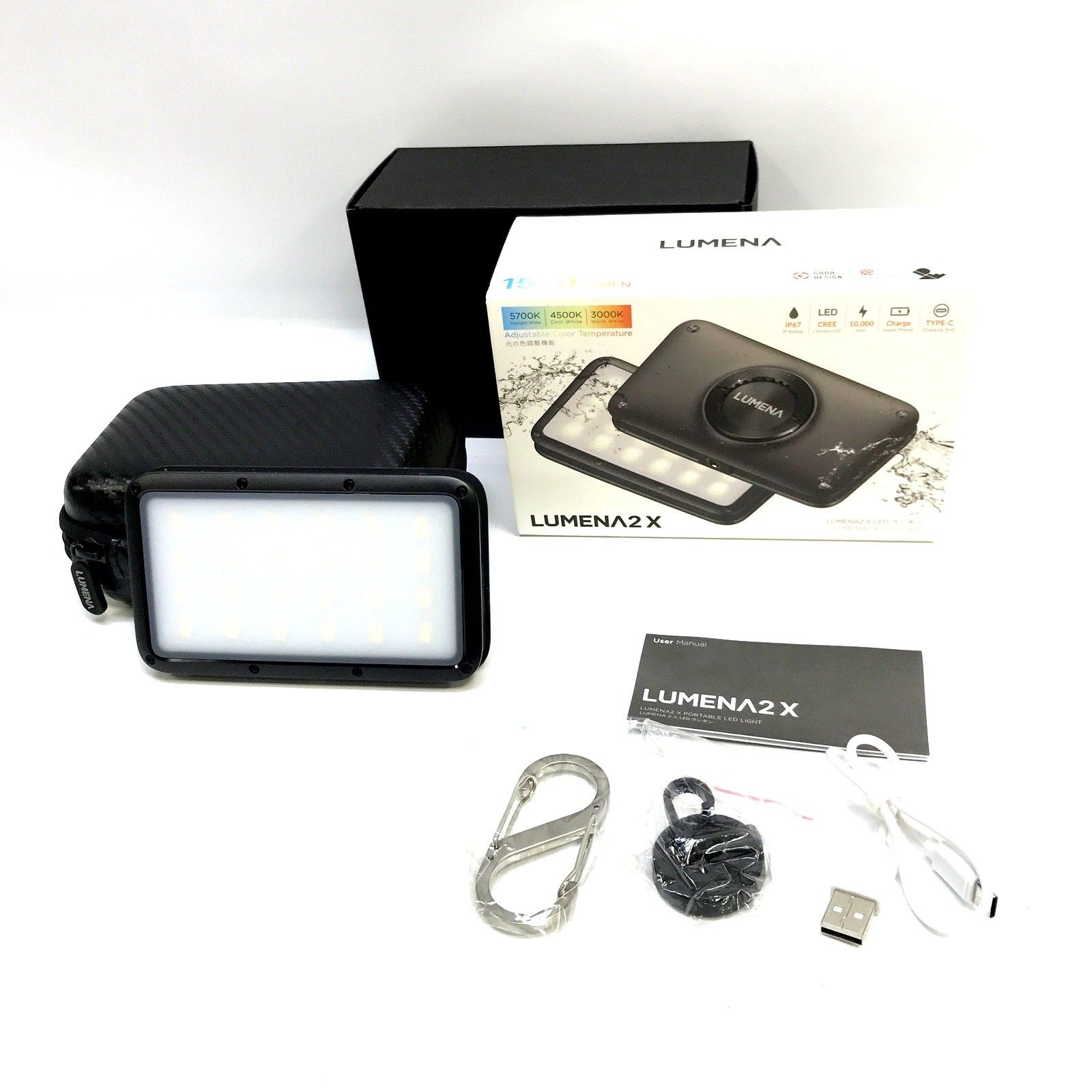 LUMENA ルーメナー 2X LEDランタン メタルブラック ライト 防水 防塵 耐衝撃 モバイルバッテリー機能 スポーツ アウトドア TA3403