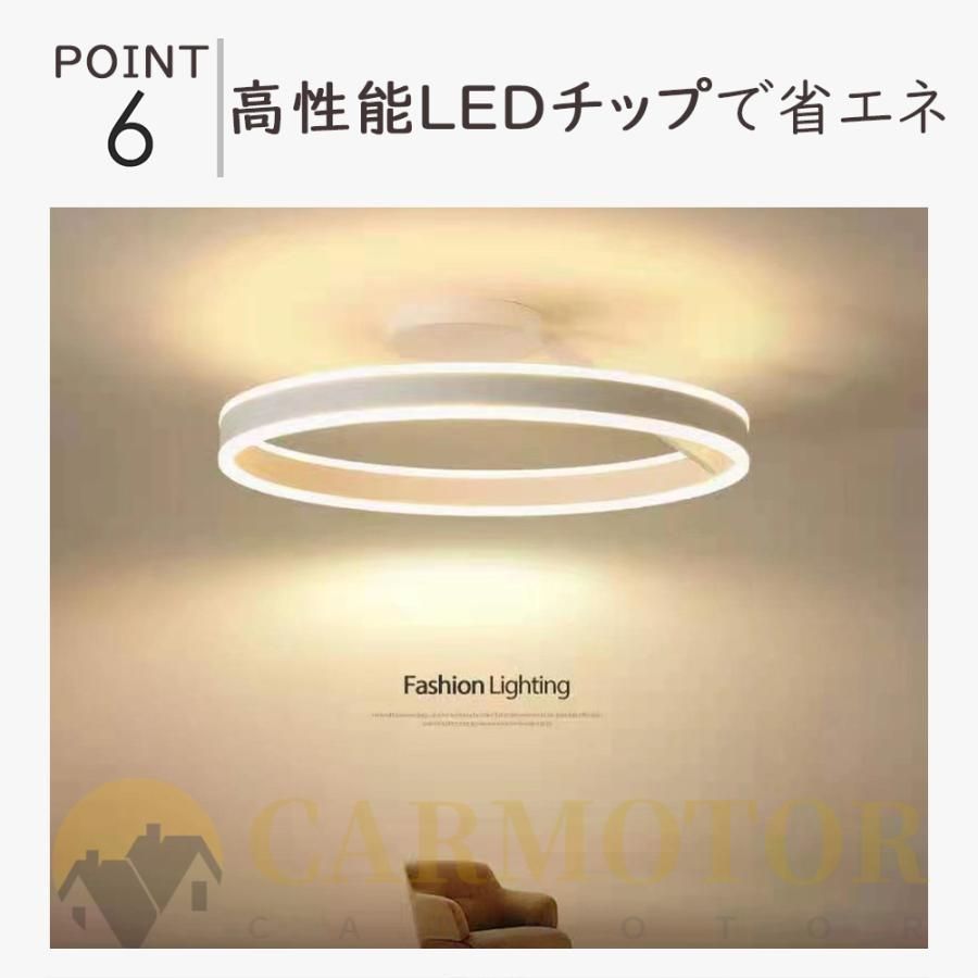 調光調色