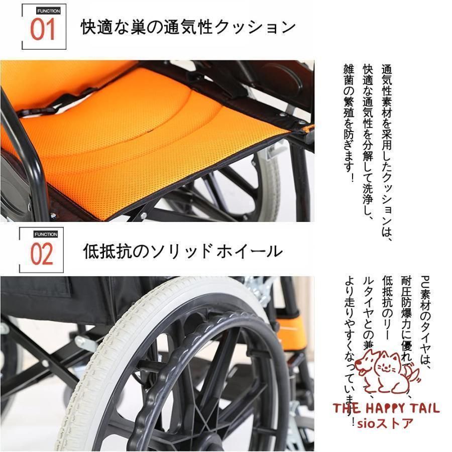 自走式 アルミ製 車椅子折り畳み車椅子 車椅子 軽量 介助ブレーキ付き