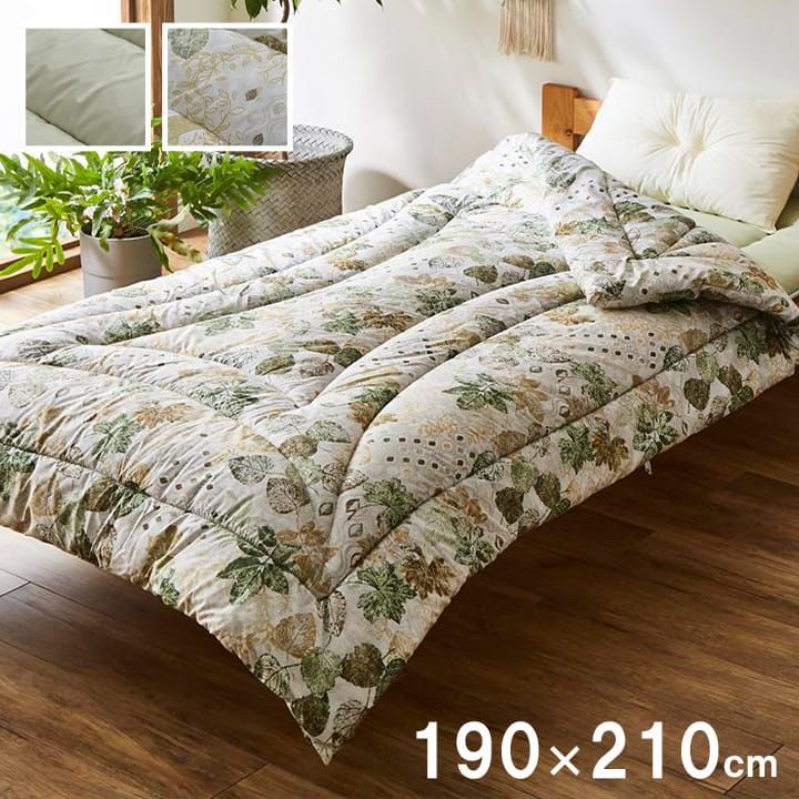 掛布団 寝具 ｉ森の眠り 190×210cm ダブルロング