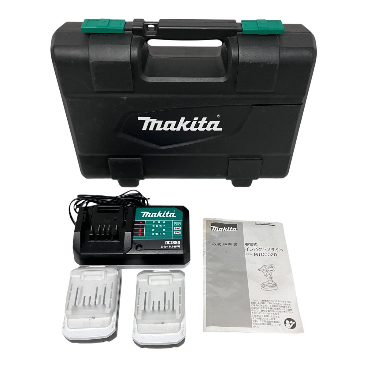 Makita - 充電式インパクトドライバ Makita マキタ 充電式 インパクトドライバー MT002D F10072023