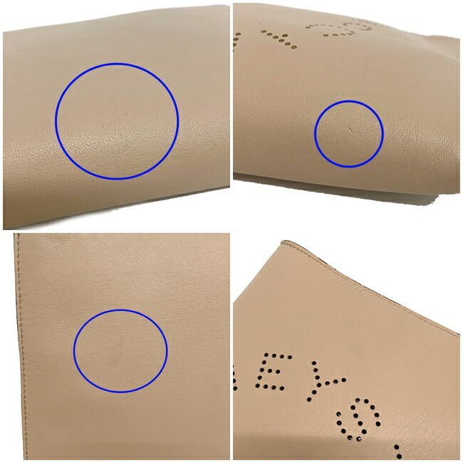 ステラマッカートニー クラッチバッグ ベージュ 502892 W892 - メルカリ 