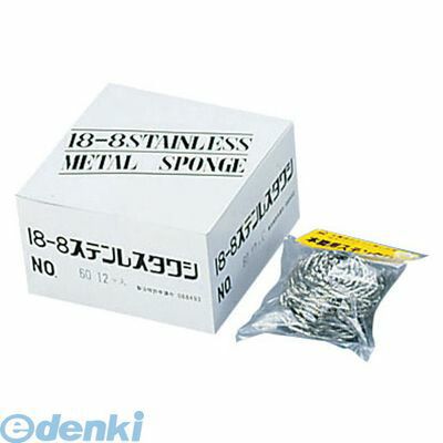 7営業日以内発送 JTW13080 ＳＡ１８－８ボンボンタワシ 小箱入 ８０ｇ １２ヶ入 4530770412261 シンドー SHINDO ステンレスボンボンタワシ 沖縄離島販売不可