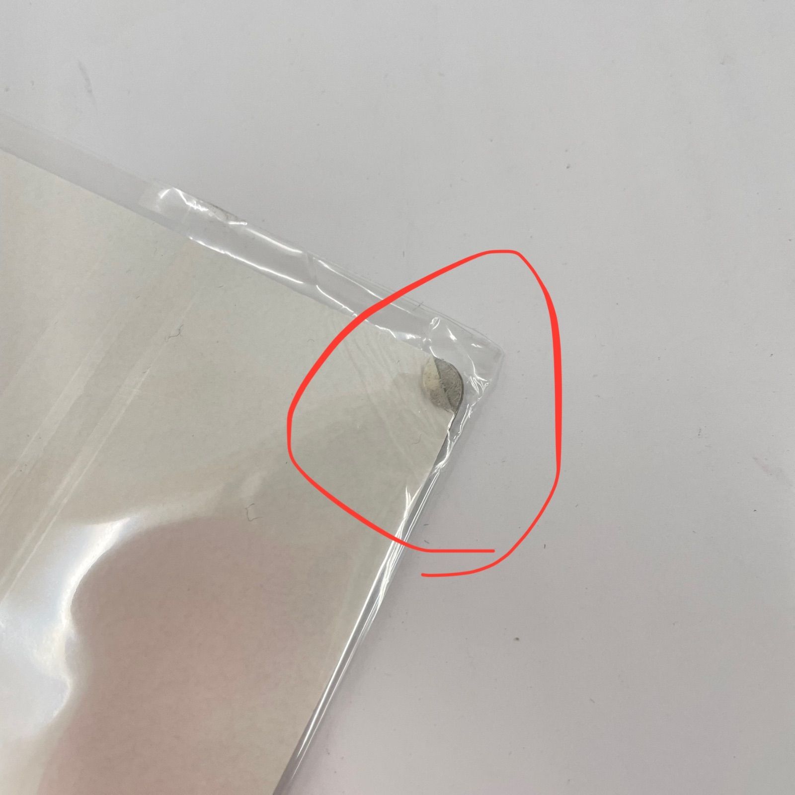 ホロライブ 一番くじ