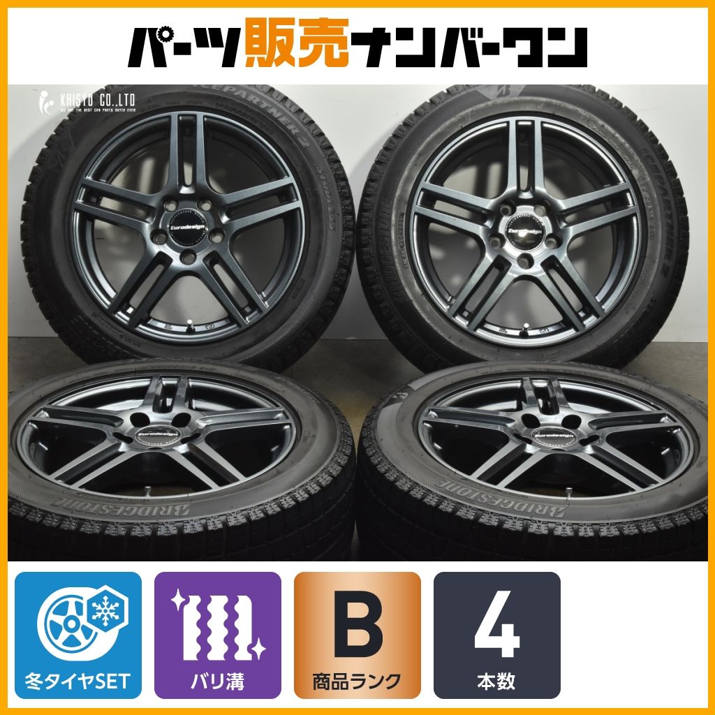 バリ溝 ユーロデザイン 16in 7J 48 PCD112 ブリヂストン アイスパートナー2 205|55R16 ベンツ W176 Aクラス W246 Bクラス CLAクラス