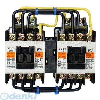 【新品・7営業日以内発送】富士電機 SC-03RM COIL-AC200V 1BX2 可逆形電磁接触器 ケースカバーなし SC03RMCOILAC200V1BX2【沖縄離島販売不可】