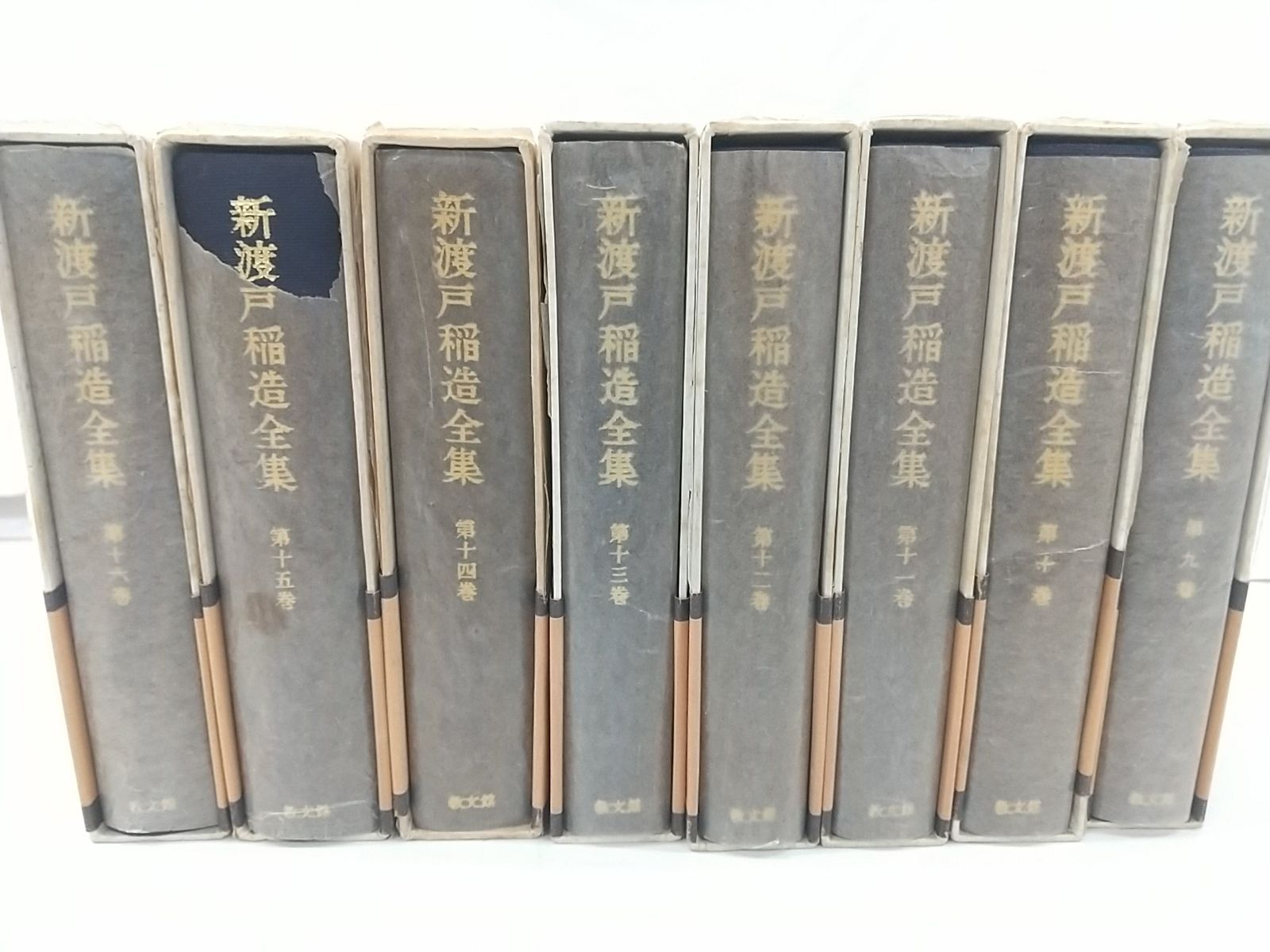 宗教改革から産業革命へ : イギリス近代社会経済史 1530-1780年