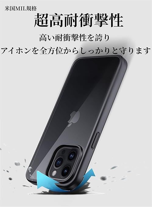 いphone15 ケース かわいい クリア iPhone15 ケース クリア iPhone15ケース おしゃれ iPhone 15 ケース 韓国 背面PC ハードケース 可愛い 薄型 シンプル ワイヤレス充電対応 クリアケース シリコンフレ ケース クリア 0 猫耳 アイホン15ケース iPhone17