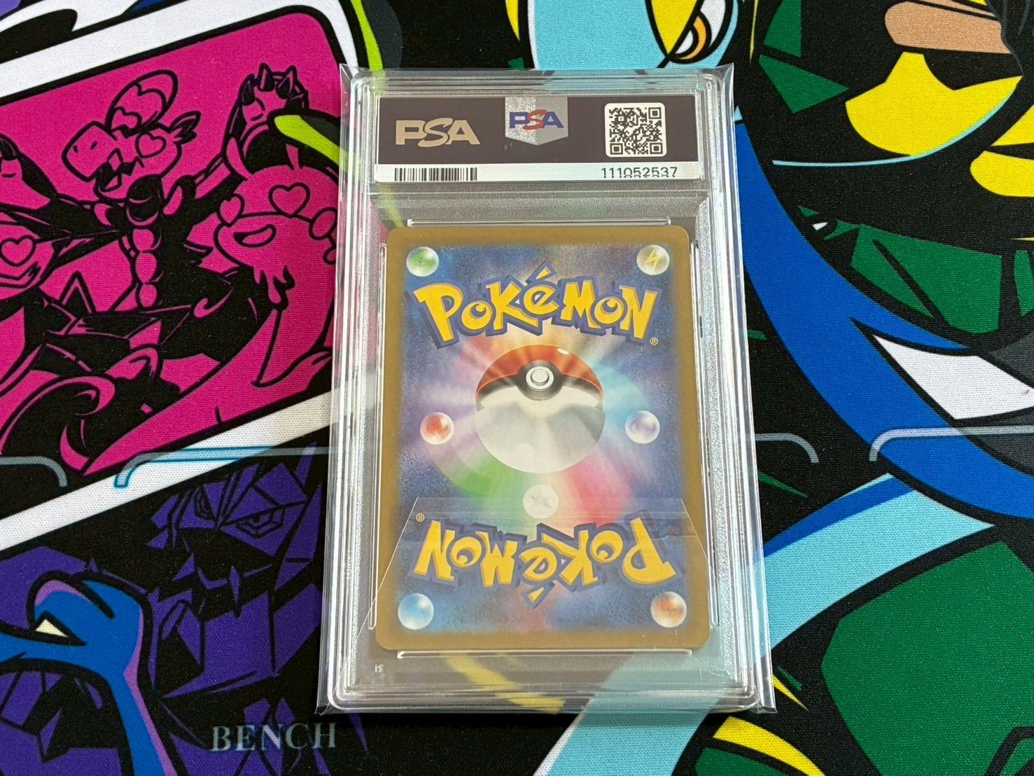 【PSA10】2連番 ナンジャモ SR SAR PSAケース専用スリーブ付き PSA10】2連番 ナンジャモ SR SAR PSAケース専用スリーブ付き