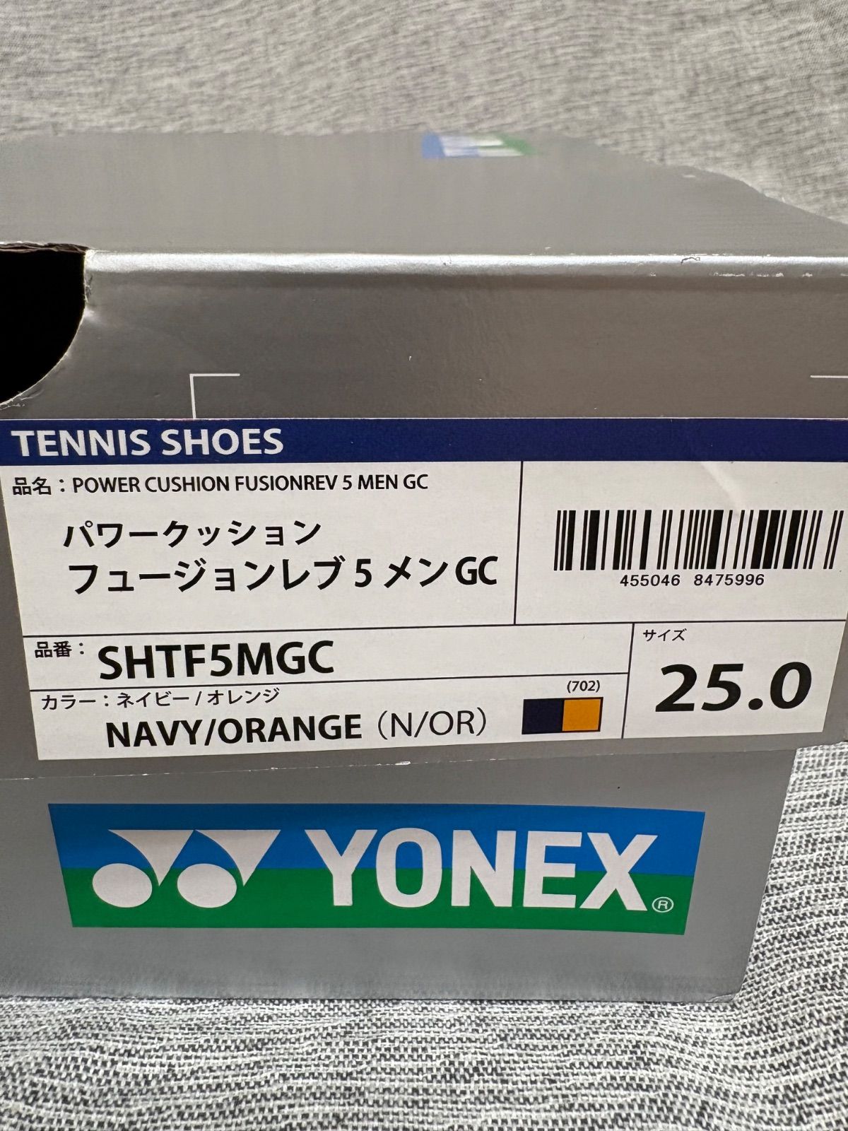 ︎オムニクレー用 パワークッション