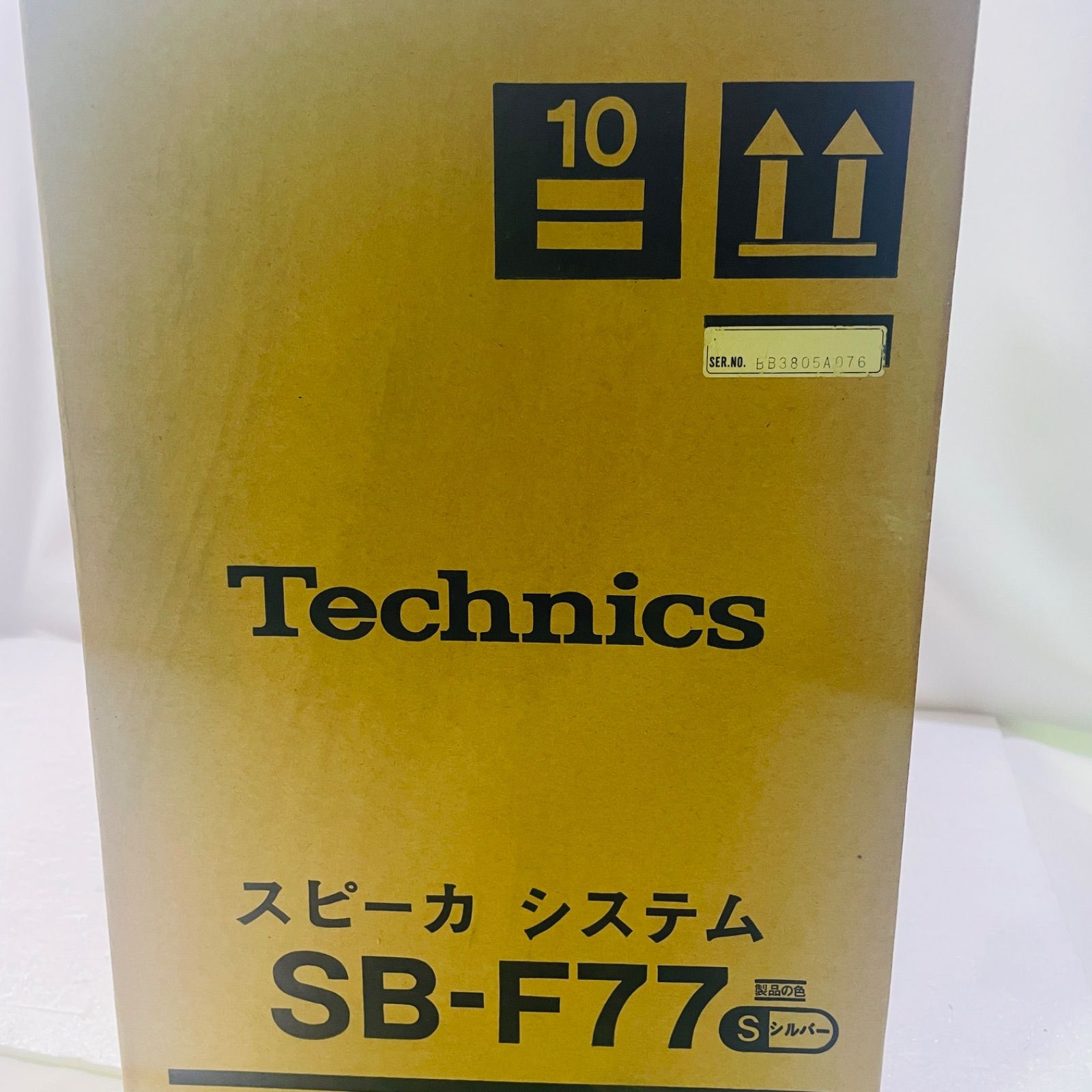 Technics テクニクス スピーカー SB-F77 - メルカリ