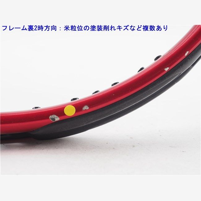 中古 テニスラケット プリンス ビースト オースリー 100 (280g
