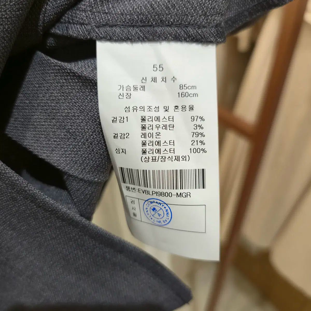 ケネスレディー