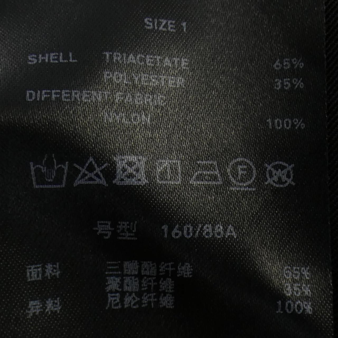 ジャケット