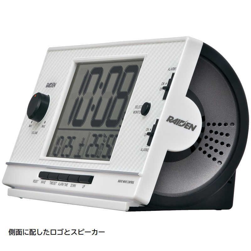 セイコー　ＲＡＩＤＥＮ　ライデン　ＪＲ東海仕様　新品未使用品 目覚まし時計 RAIDEN JR東海 鉄道音 - メルカリ