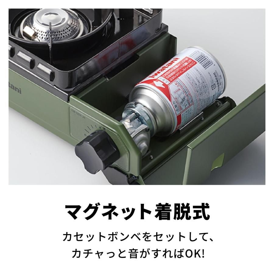 ガス キャンプ