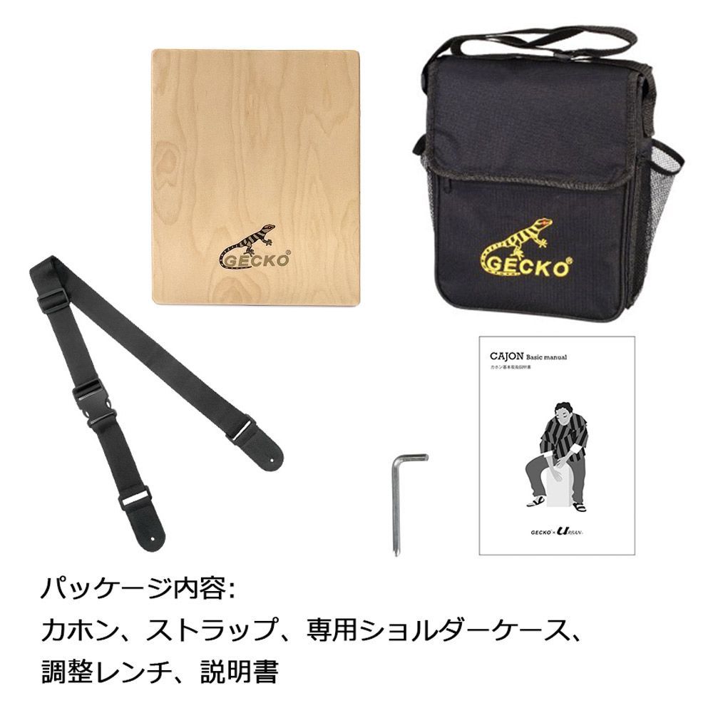 CAJON